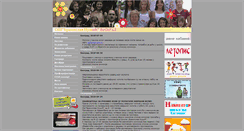 Desktop Screenshot of nusicbg.org